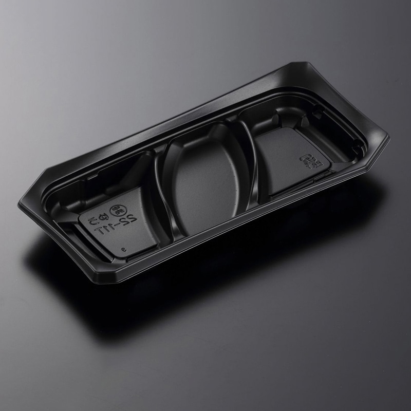 中央化学 惣菜容器 CTゆう 本体 22-11T BK 50枚/袋（ご注文単位24袋）【直送品】