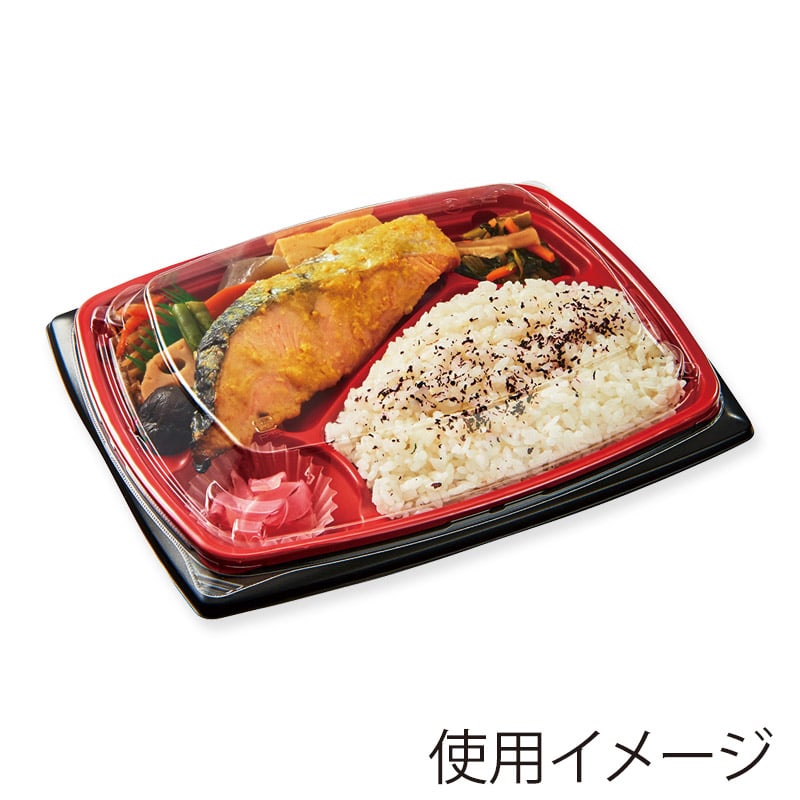 中央化学 弁当容器 CTリル 側面外嵌合蓋 24-20 50枚/袋(ご注文単位12袋)【直送品】