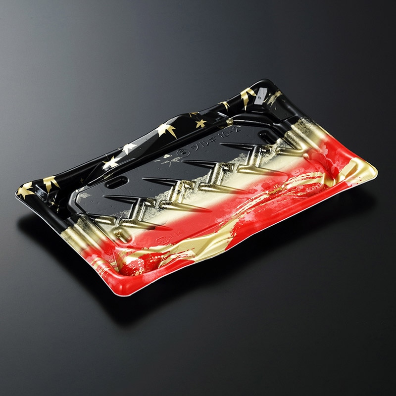 中央化学 寿司容器 剣 本体 10-2 はな楽R 50枚/袋(ご注文単位16袋)【直送品】