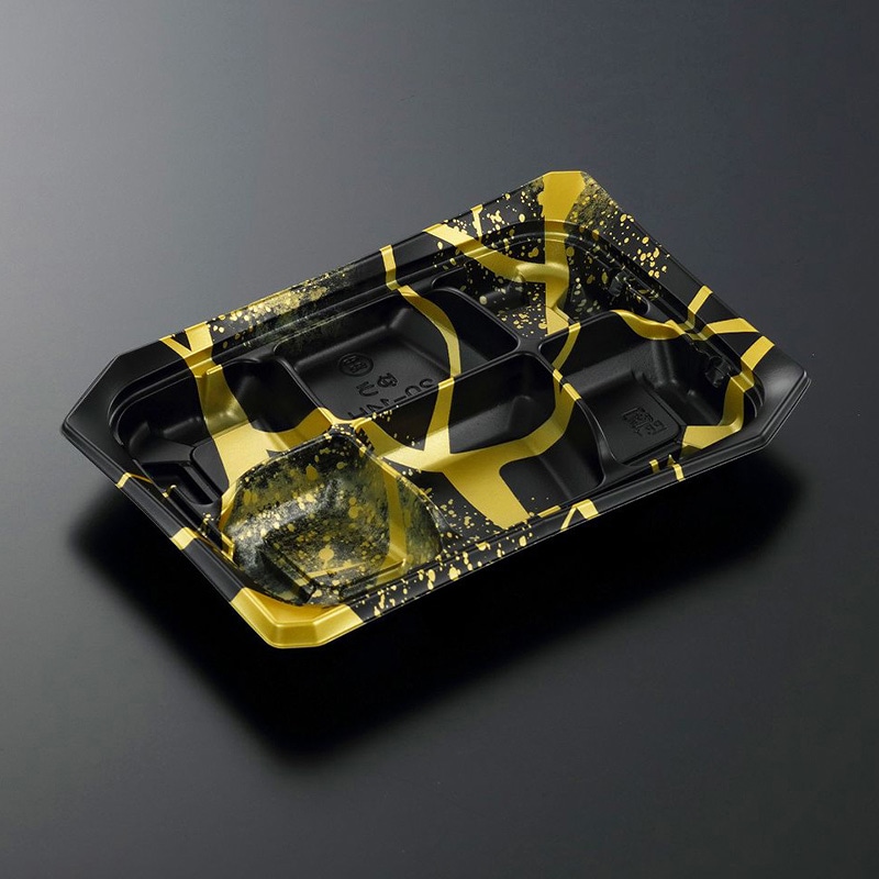 中央化学 惣菜容器 CTゆう 本体 20-14H 継ぎBK-BK 50枚/袋(ご注文単位20袋)【直送品】