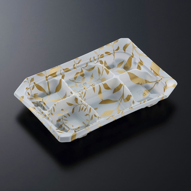 中央化学 惣菜容器 CTゆう 本体 20-14H アリアG 50枚/袋(ご注文単位20袋)【直送品】