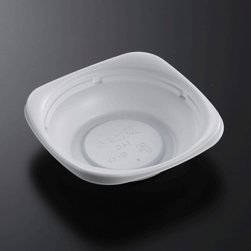 中央化学 惣菜容器 CT菜こまち 本体 140 W 50枚/袋（ご注文単位18袋）【直送品】