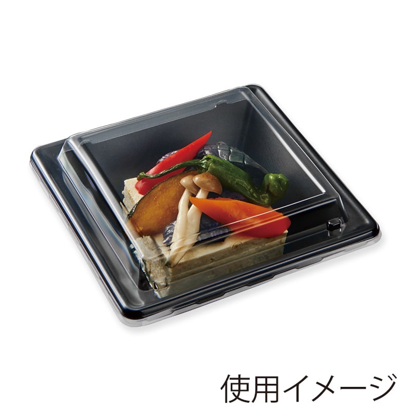 中央化学 惣菜容器 SDstyle DS16 外嵌合蓋 50枚/袋