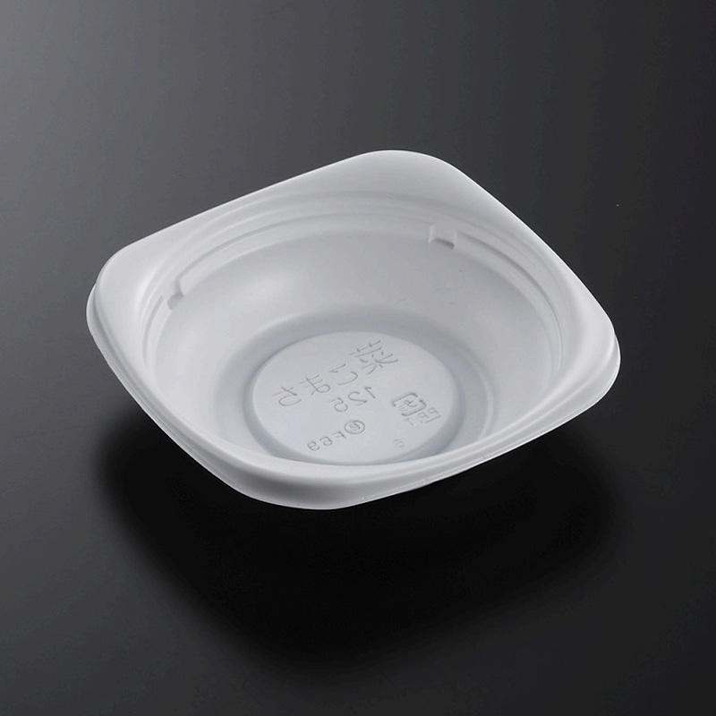 中央化学 惣菜容器 CT菜こまち 本体 125 W 50枚/袋（ご注文単位24袋）【直送品】