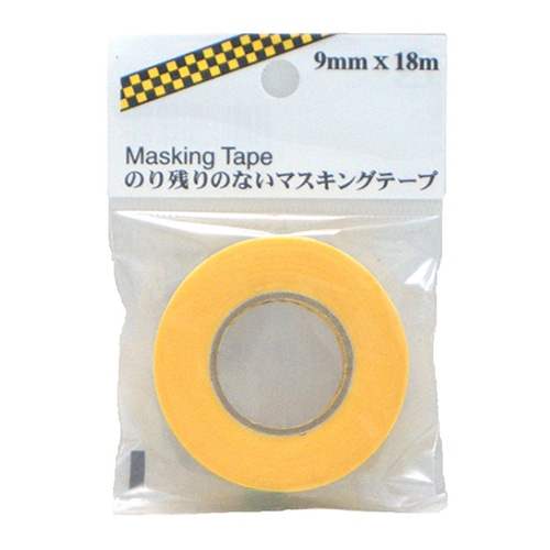ホースケアプロダクツ のり残りのないマスキングテープ 243J 9mm×18m 243P 9×18 1個(ご注文単位12個)【直送品】