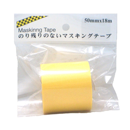 ホースケアプロダクツ のり残りのないマスキングテープ 243J 50mm×18m 243P 50×18 1個(ご注文単位12個)【直送品】