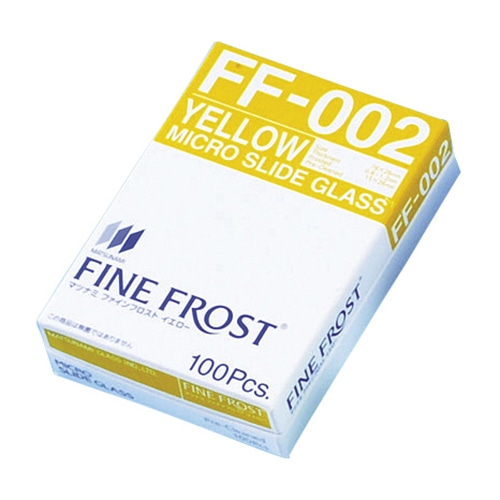 ファインフロスト 15mm イエロー FF-002 100枚 1個(ご注文単位1個)【直送品】