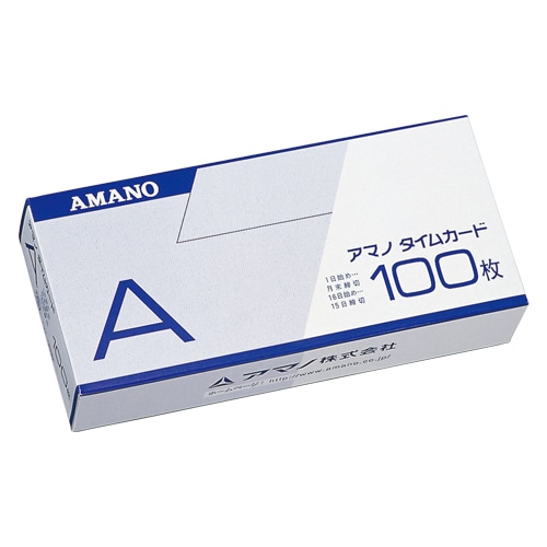 アマノ タイムカード A 100枚/箱