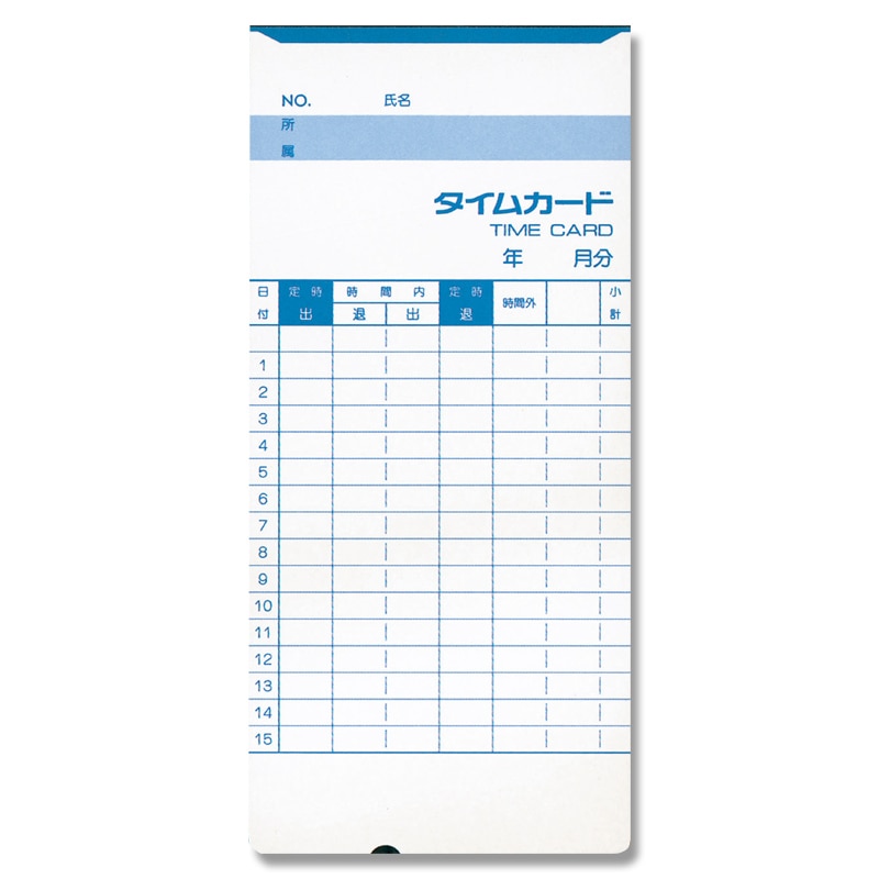 アマノ タイムカード A 100枚/箱
