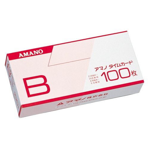 アマノ タイムカード B 100枚/箱