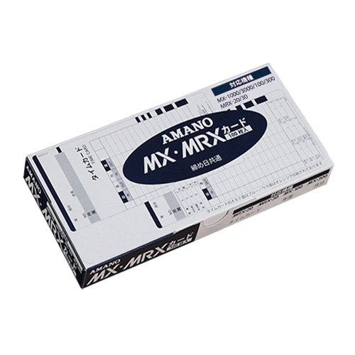 アマノ タイムカード MX・MRXカード 100枚/包