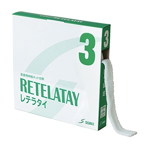 レテラタイ　伸縮ネット包帯　3号 00063　2.8cm×25m　1巻  1個（ご注文単位1個）【直送品】