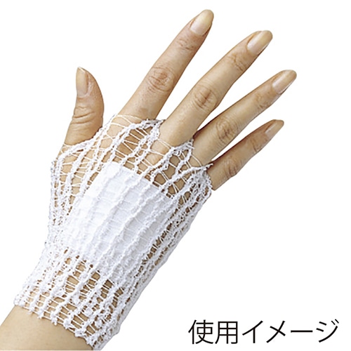 レテラタイ　伸縮ネット包帯　5号 00065　6.1cm×25m　1巻  1個（ご注文単位1個）【直送品】