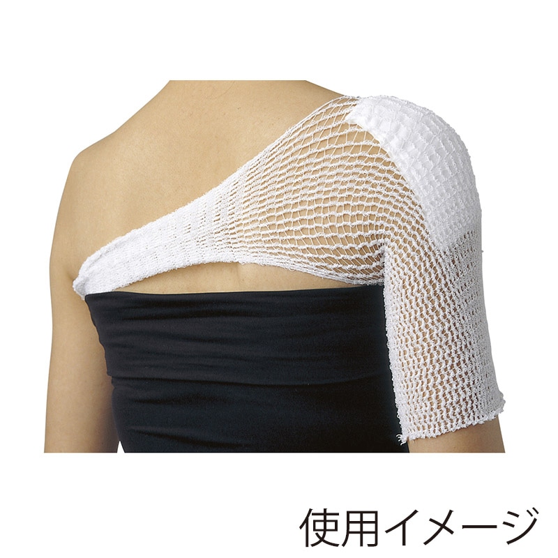 レテラタイ　伸縮ネット包帯　7号 00067　8.8cm×25m　1巻  1個（ご注文単位1個）【直送品】