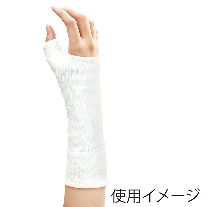 ニールキャストP5号 10巻入 12.5cm×3.6m 197505 1個(ご注文単位1個)【直送品】