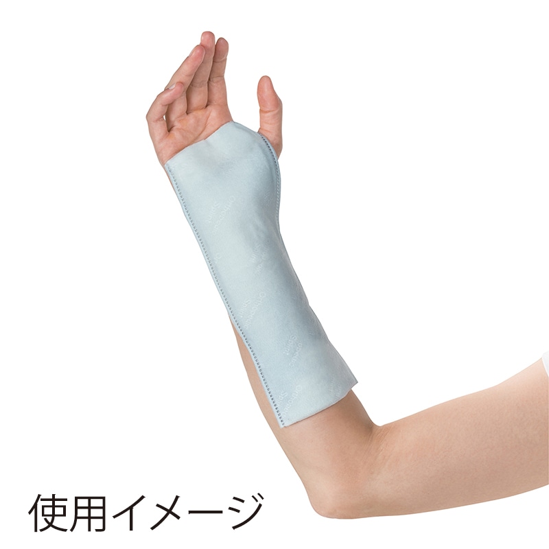 オルソグラス NW3号194503 7.5cm×4.5m 1個(ご注文単位1個)【直送品】