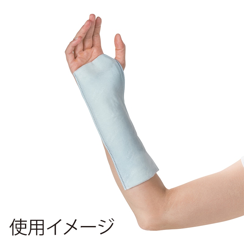 オルソグラス　NW4号　194504 10.0cm×4.5m  1個（ご注文単位1個）【直送品】