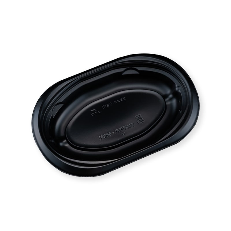 リスパック プレート容器 バイオデリカ サラエル D21B 本体 黒 50枚/袋