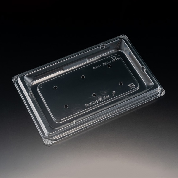 リスパック 青果容器　バイオニュートキューブH　本体 08B　穴6H クリアー防曇 50枚/袋（ご注文単位12袋）【直送品】