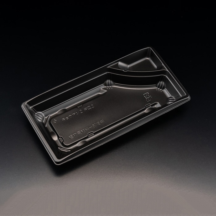 リスパック 丼容器 饗庵 中皿2 2 RHHL221 50枚/袋(ご注文単位18袋)【直送品】