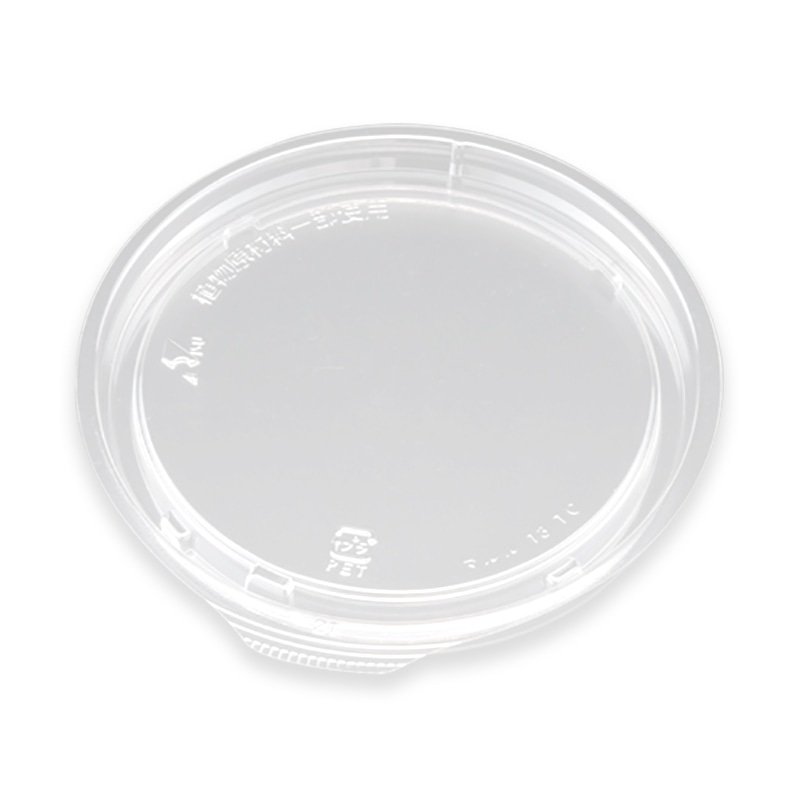 リスパック サラダ・フルーツ容器　バイオカップマルル　内嵌合蓋 11TC PABD121 50枚/袋（ご注文単位18袋）【直送品】