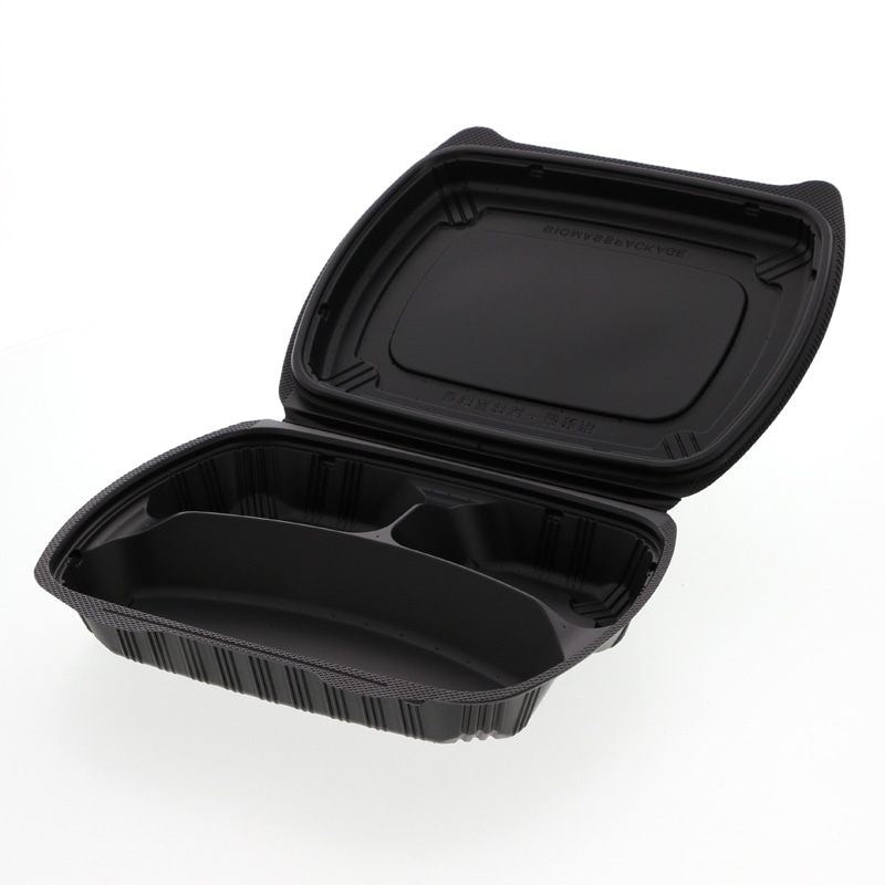 リスパック 弁当容器 バイオデリカ シェルBOX 80-2 黒 25枚/袋