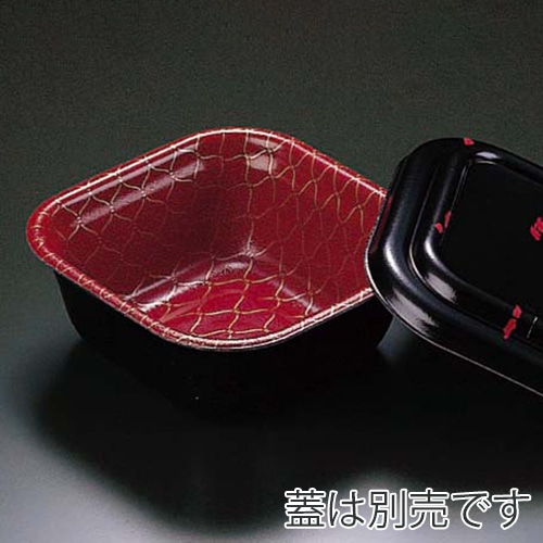 リスパック 丼容器　角丼　本体 大 RLBF001　夕波 50枚/袋（ご注文単位12袋）【直送品】