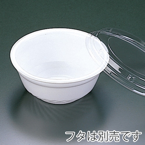 リスパック 丼容器　RP丼　本体 特小　新　白 RLBF910 25枚/束（ご注文単位40束）【直送品】