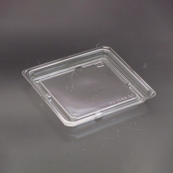 リスパック 惣菜容器　バイオカップ　キューブ　内嵌合蓋 11-TC  50枚/袋（ご注文単位18袋）【直送品】