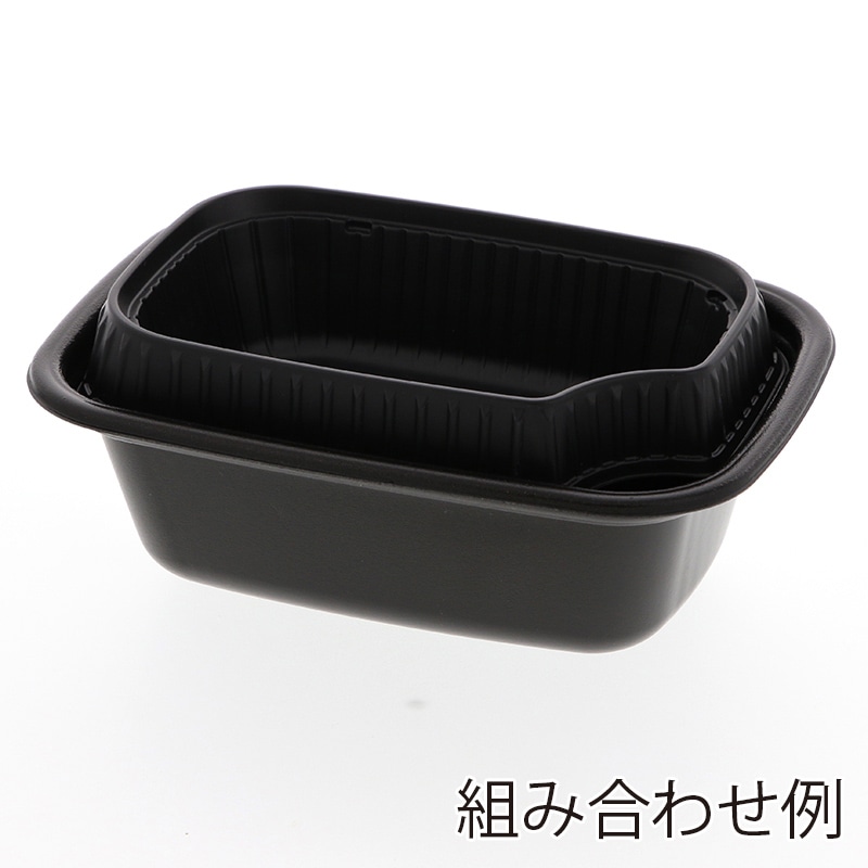 リスパック 丼容器 長角丼 中皿 黒 50枚/袋