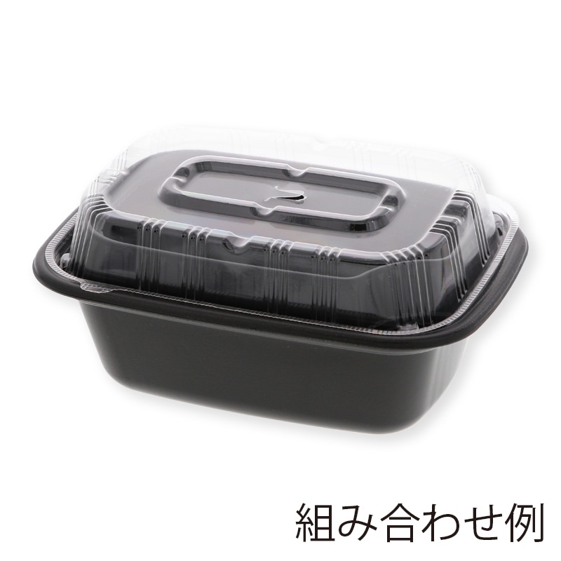 リスパック 丼容器 長角丼 中皿 黒 50枚/袋