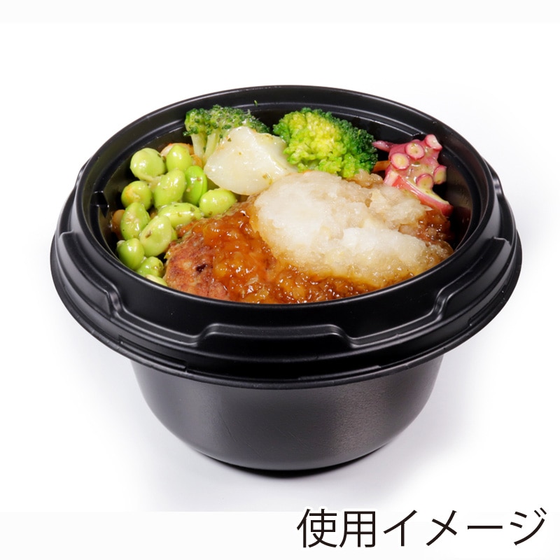 リスパック 丸カップ 中皿 白 50枚/袋(ご注文単位12袋)【直送品】