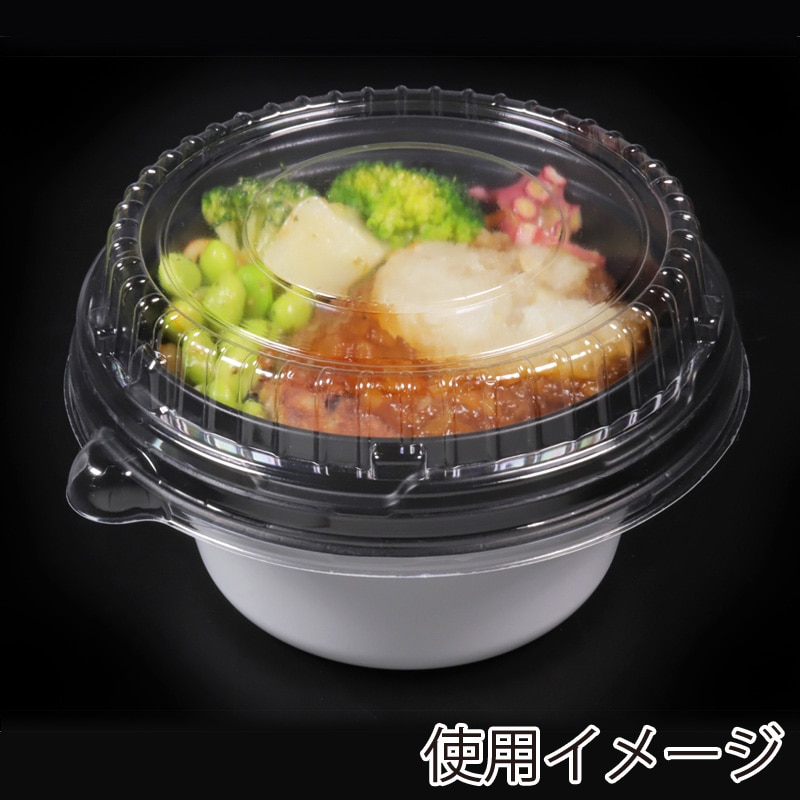 リスパック 丸カップ 中皿 白 50枚/袋(ご注文単位12袋)【直送品】