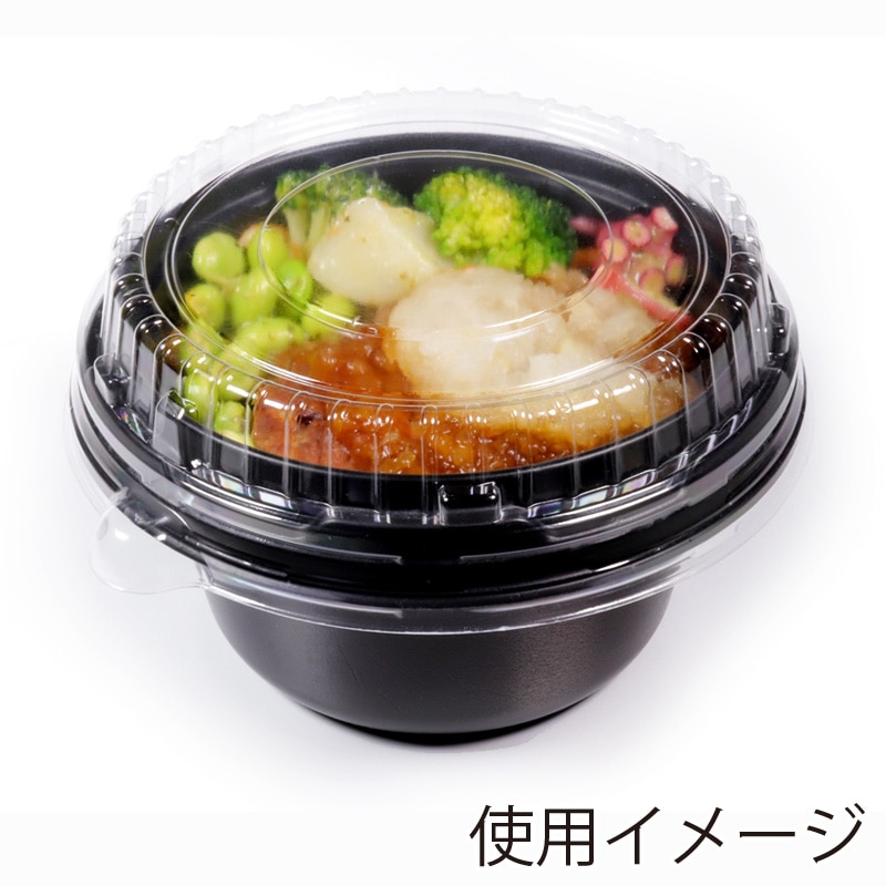 リスパック 丸カップ 蓋 50枚/袋(ご注文単位12袋)【直送品】