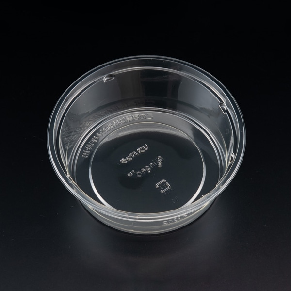 リスパック サラダ容器 ニュートカップN 本体 N129パイ 320B クリアー 50枚/袋(ご注文単位15袋)【直送品】