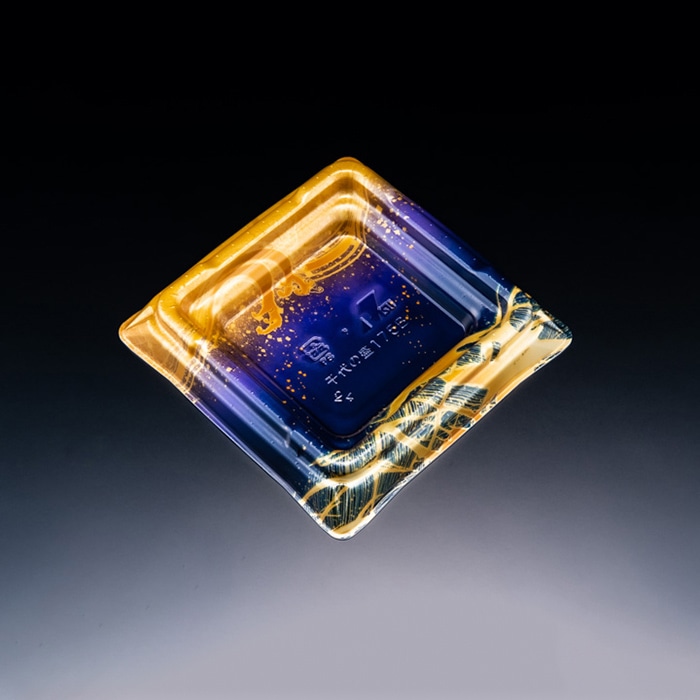 リスパック 寿司容器 千代の盛 本体 175B RSAT004 明け星紺 50枚/袋(ご注文単位9袋)【直送品】