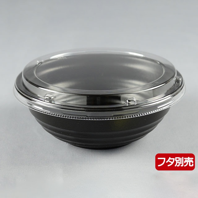 耐熱どんぶり容器 YS丼 本体 D-2 黒 50枚/袋(ご注文単位8袋)【直送品】