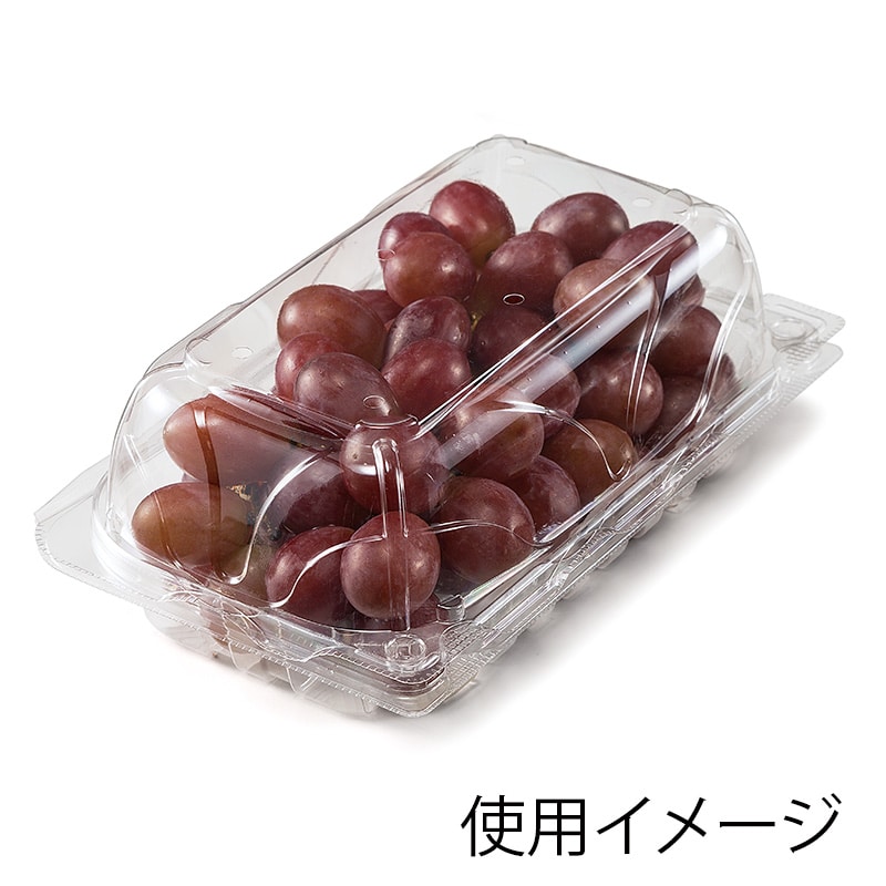 リスパック 青果容器 バイオ とれたて 20-13(75) PBTT486 50枚/袋(ご注文単位8袋)【直送品】