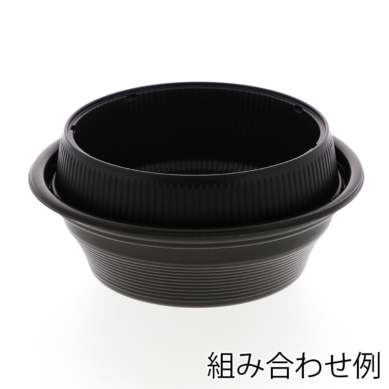 リスパック 麺容器 麺丼 (490)黒 50枚/袋