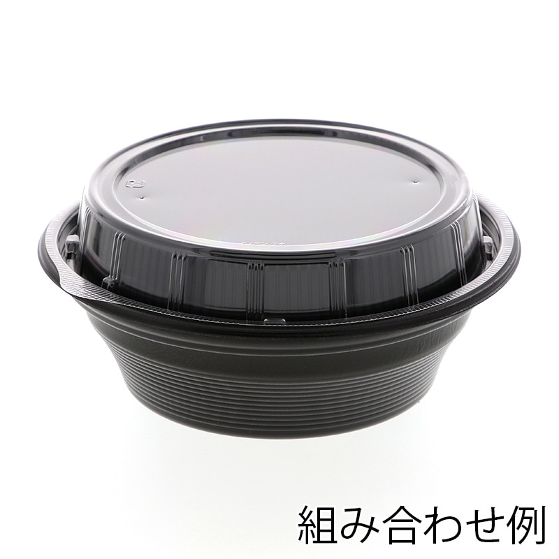 リスパック 麺容器 麺丼 (490)黒 50枚/袋