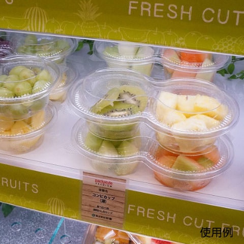 惣菜サラダ容器　コンビカップ2M　本体  クリア 50枚/袋（ご注文単位16袋）【直送品】