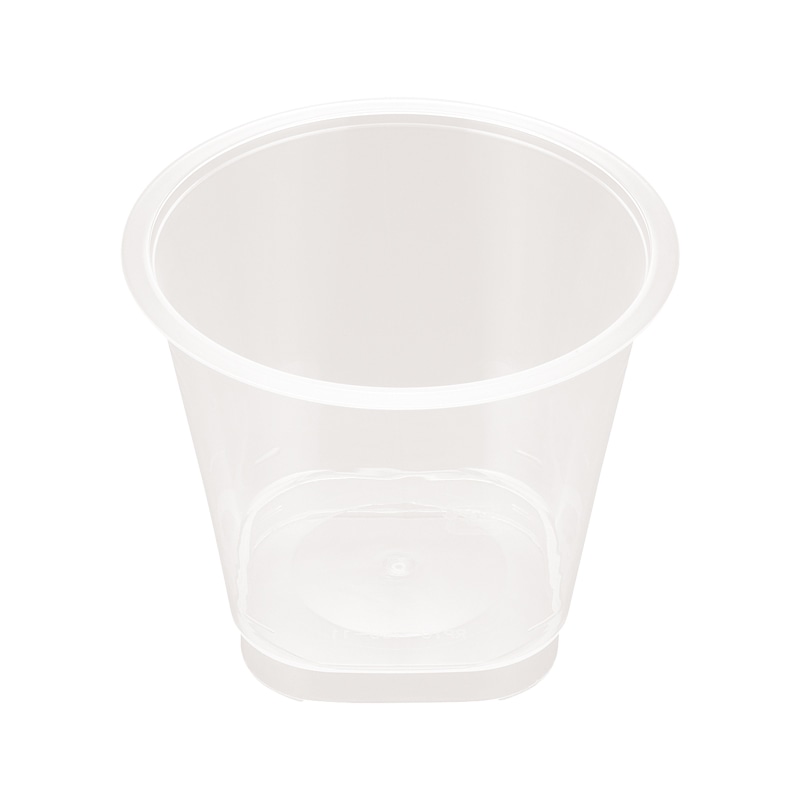 リスパック 製菓資材 デザート容器 RP76-150 本体 ナチュラル 40個/袋