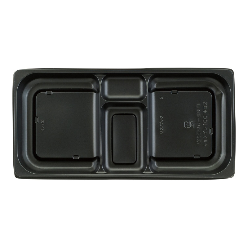 リスパック 弁当容器 饗膳 中皿2 100 黒 50枚/袋(ご注文単位12袋)【直送品】