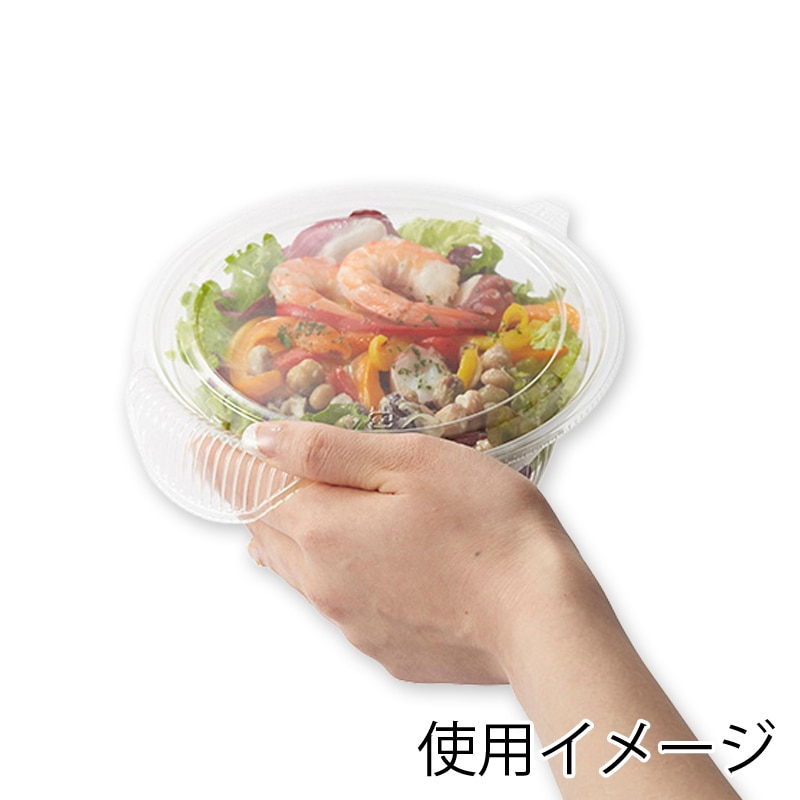 リスパック 食品容器 クリーンフォーユーBOWL PACP111 M 本体 50枚/袋