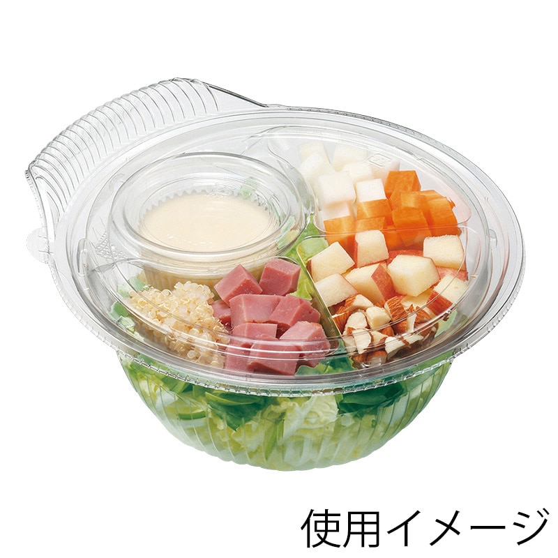 リスパック 食品容器 クリーンフォーユーBOWL PACP111 M 本体 50枚/袋