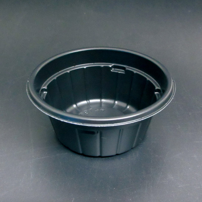 リスパック ソースカップ バイオデリカ 60 BL 浅 黒 100枚/袋