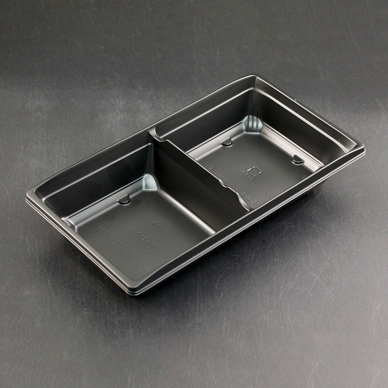 リスパック 丼容器 饗庵 中皿4 3 RHHL351 黒 50枚/袋(ご注文単位18袋)【直送品】