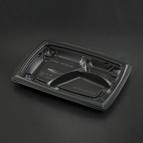 リスパック 惣菜容器 バイオデリカ むすび 本体 20ー14B 3S 黒 RHBS422 50個/袋（ご注文単位16袋）【直送品】