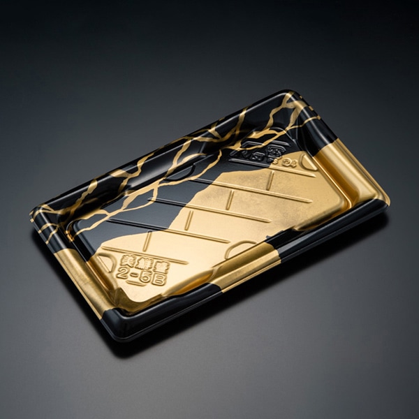 リスパック 寿司容器 美鮮盛 本体 2-5 B つぎ金 RSAR301 50枚/袋（ご注文単位12袋）【直送品】