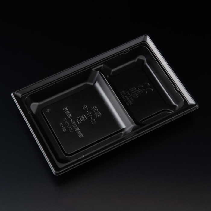 リスパック 弁当容器　バイオデリカ　郷味 20-13-1BZ 黒 50枚/袋（ご注文単位16袋）【直送品】